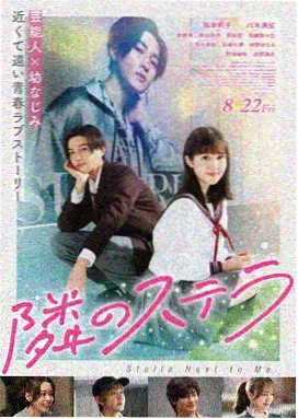 这个杀手不太冷 电影海报